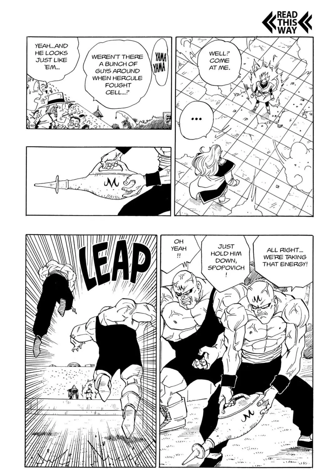 Read Dragon Ball Z chapter 250 image 14 on Lezhin