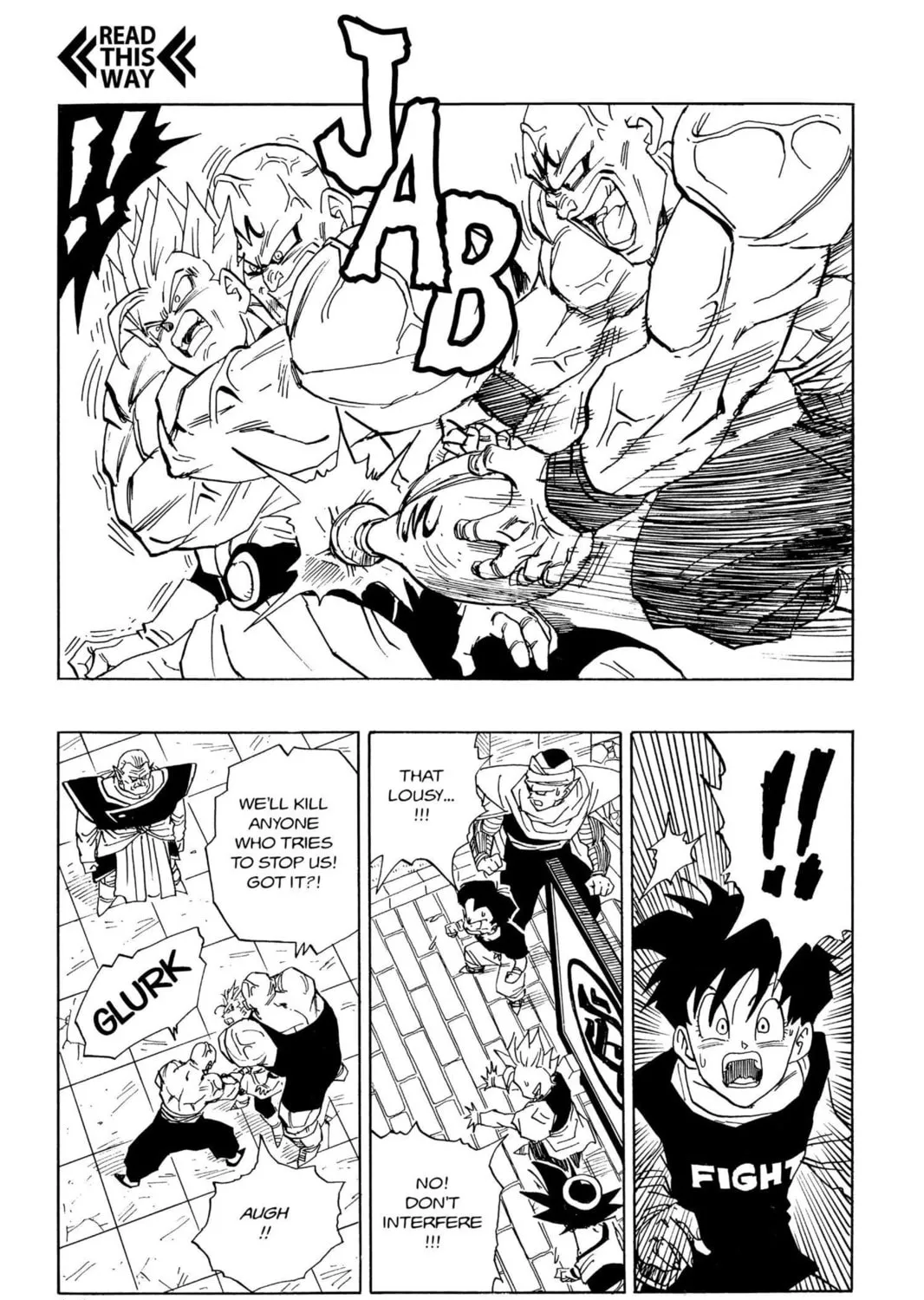 Read Dragon Ball Z chapter 250 image 20 on Lezhin