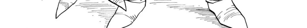 Read Dragon Ball Z chapter 252 image 1 on Lezhin