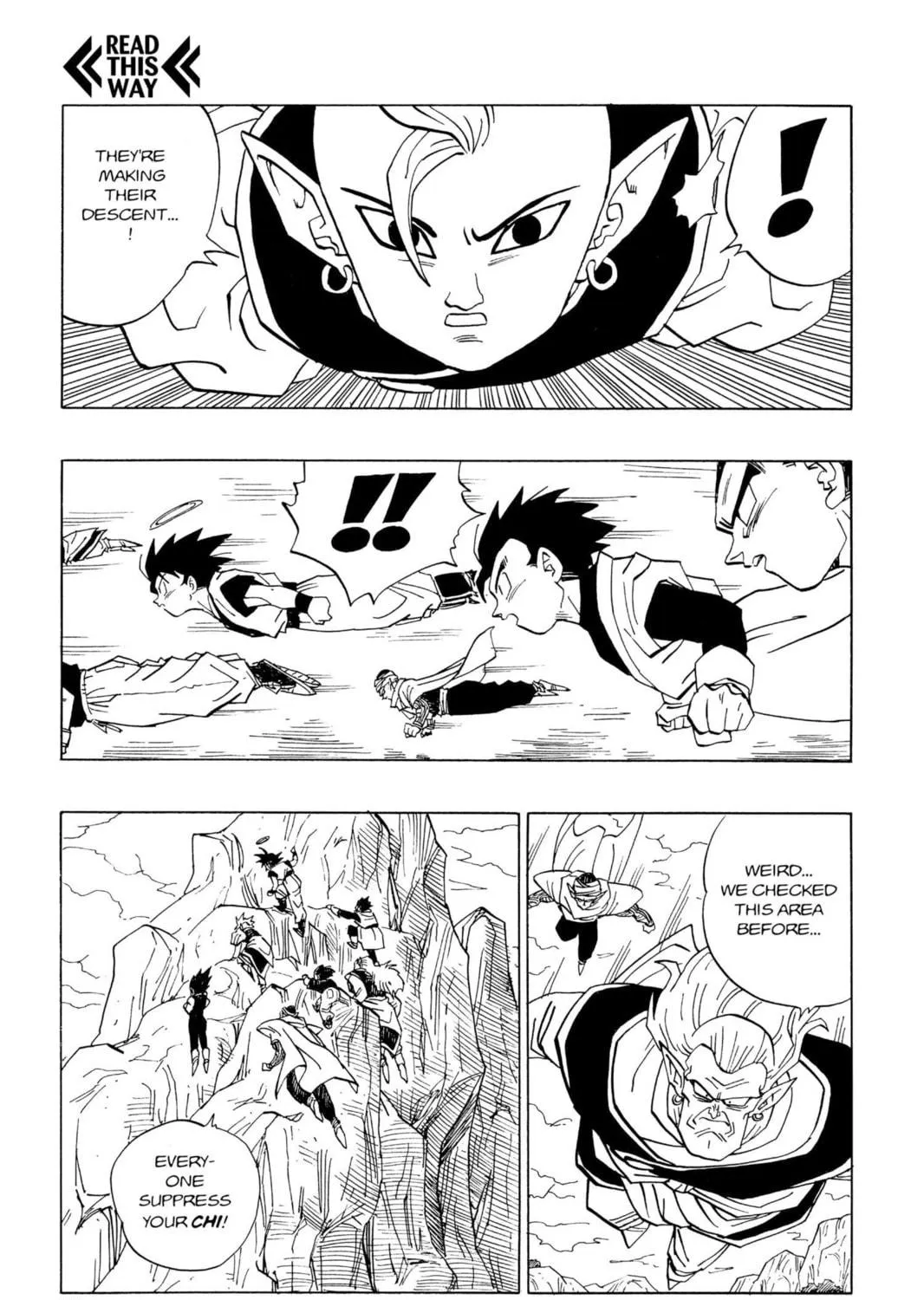 Read Dragon Ball Z chapter 252 image 16 on Lezhin