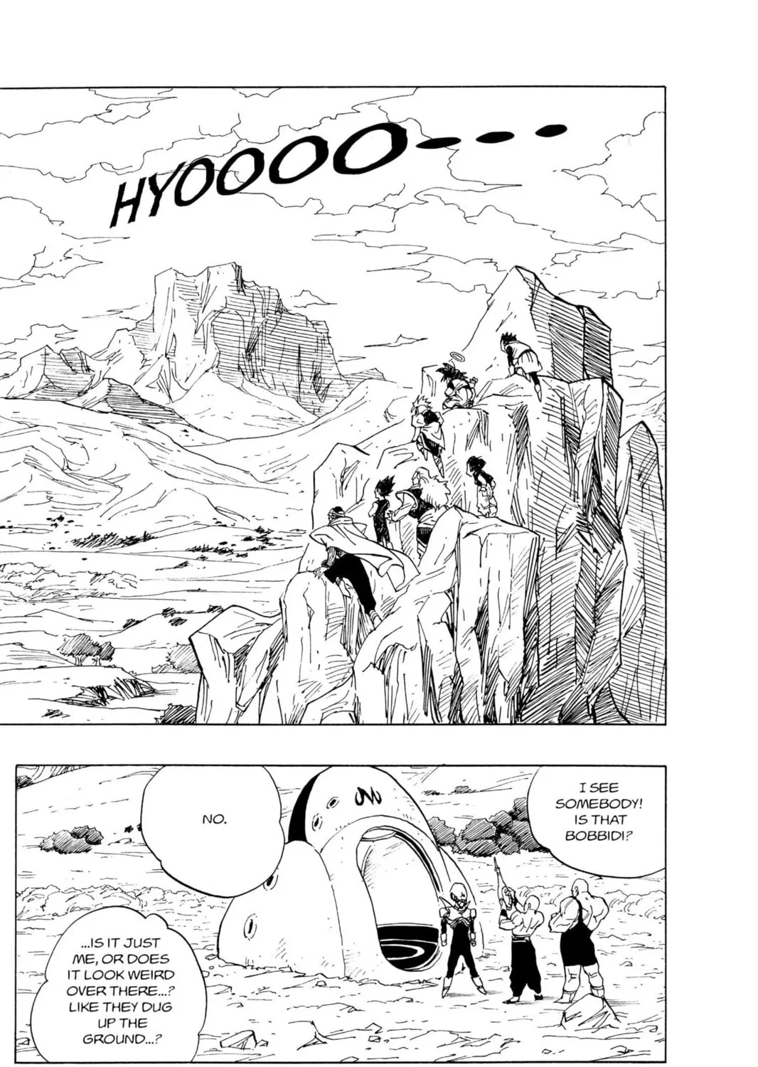 Read Dragon Ball Z chapter 252 image 18 on Lezhin