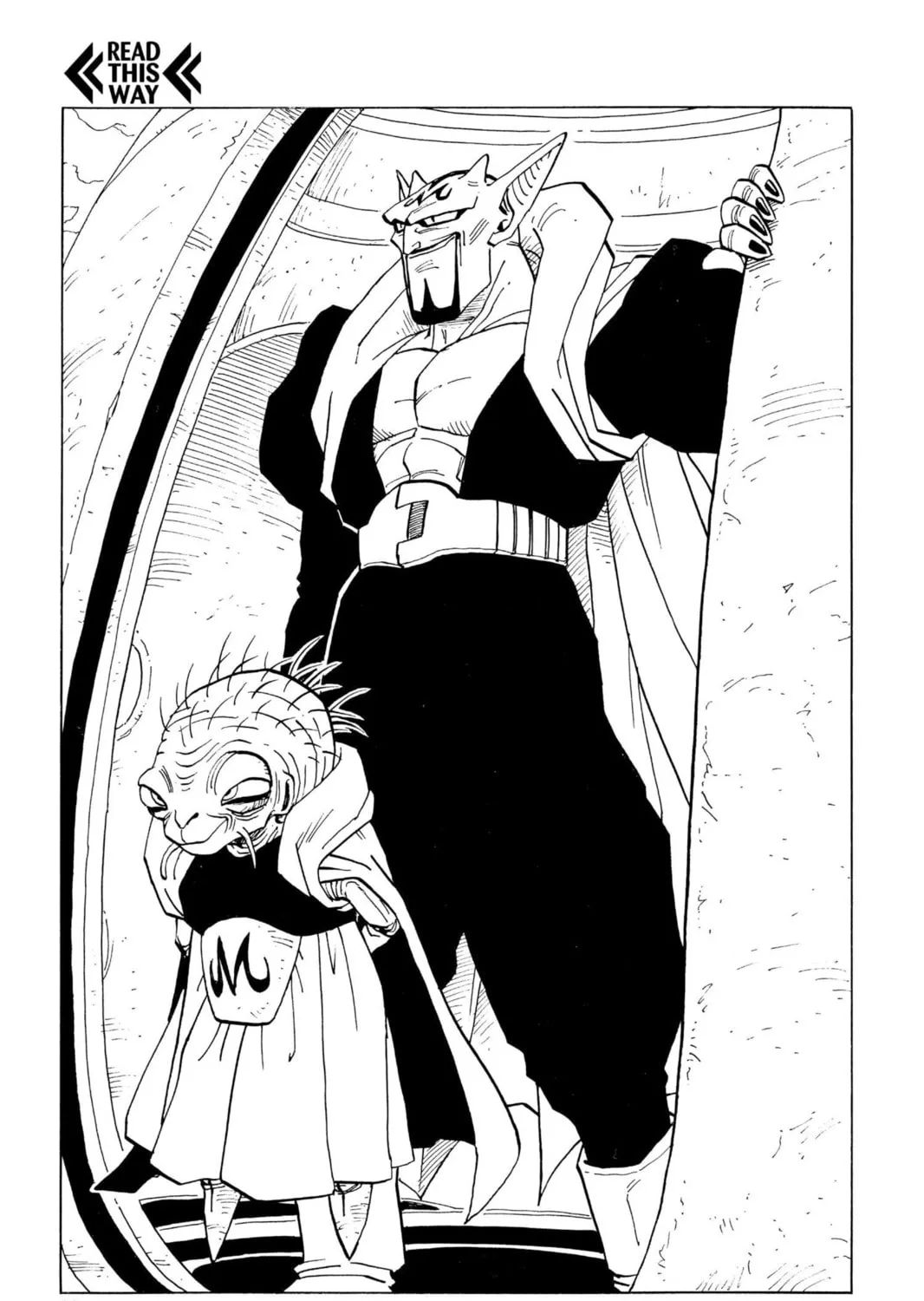 Read Dragon Ball Z chapter 252 image 24 on Lezhin