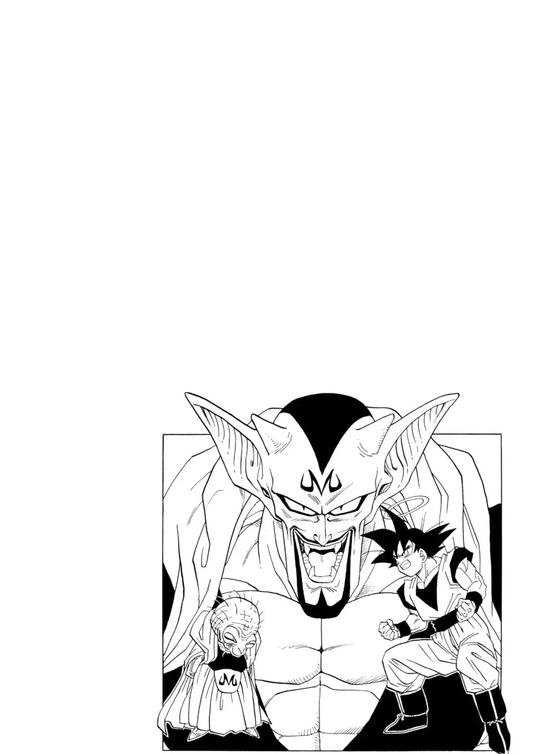 Read Dragon Ball Z chapter 252 image 26 on Lezhin