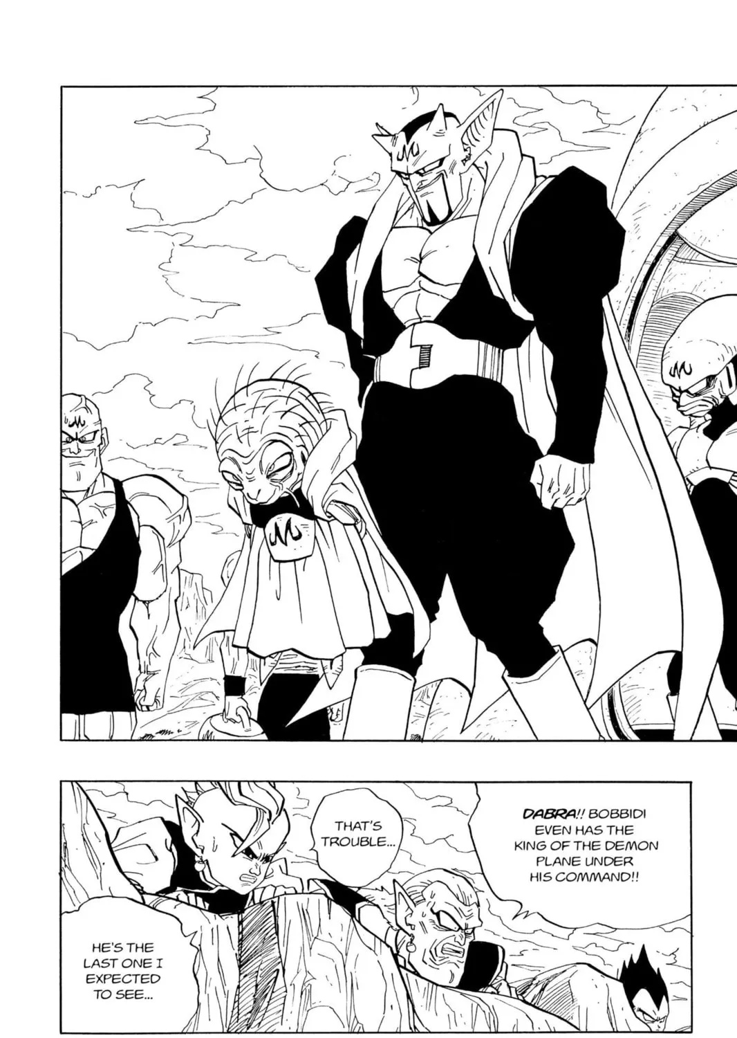 Read Dragon Ball Z chapter 253 image 2 on Lezhin