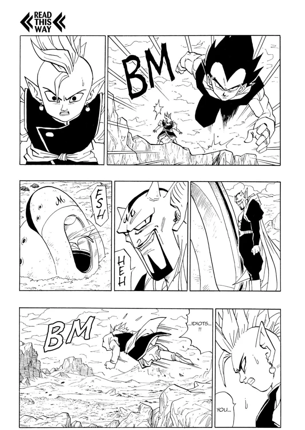 Read Dragon Ball Z chapter 254 image 14 on Lezhin
