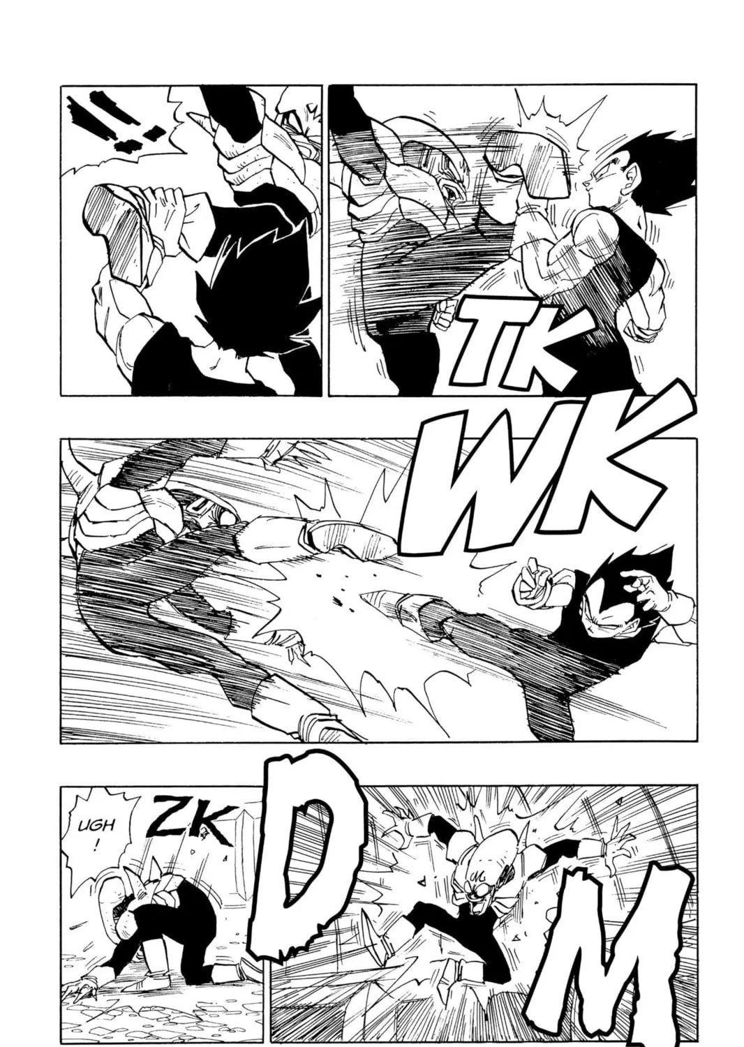 Read Dragon Ball Z chapter 255 image 12 on Lezhin