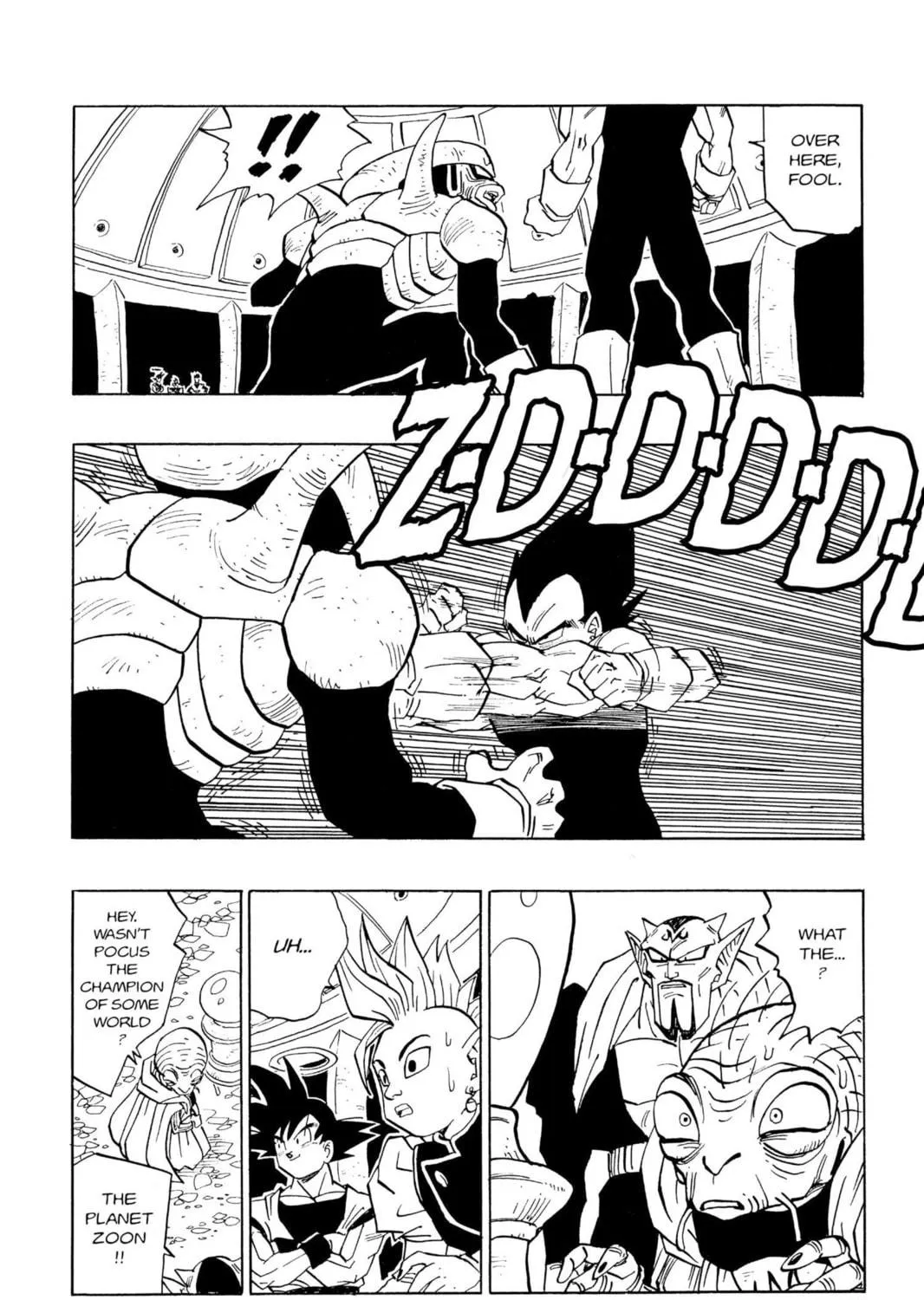 Read Dragon Ball Z chapter 255 image 16 on Lezhin