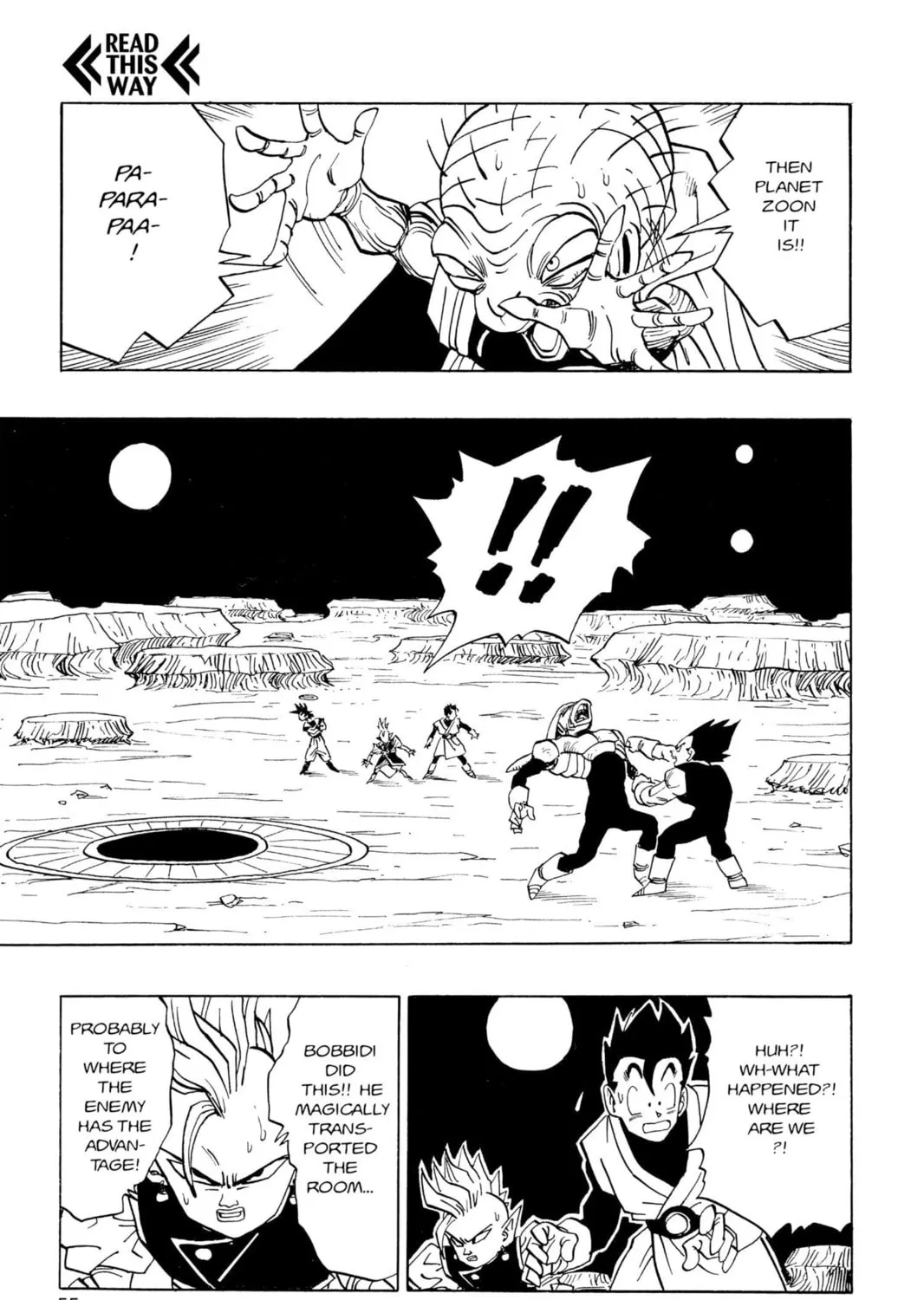 Read Dragon Ball Z chapter 255 image 18 on Lezhin