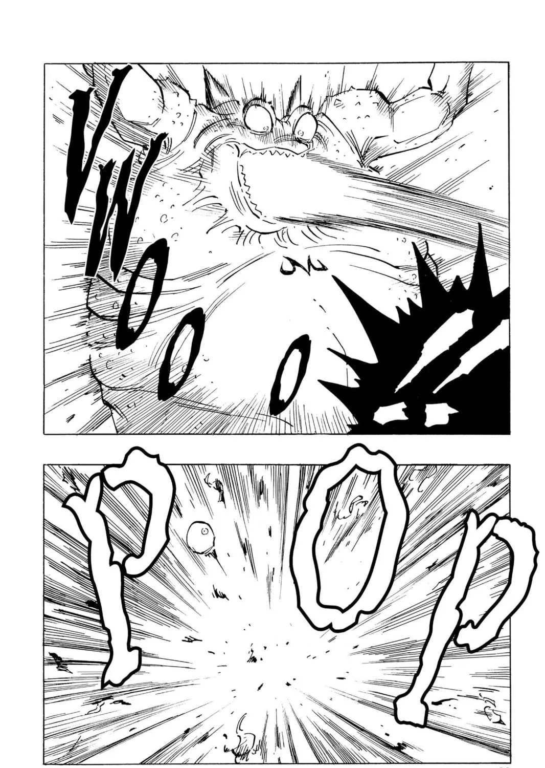 Read Dragon Ball Z chapter 257 image 16 on Lezhin