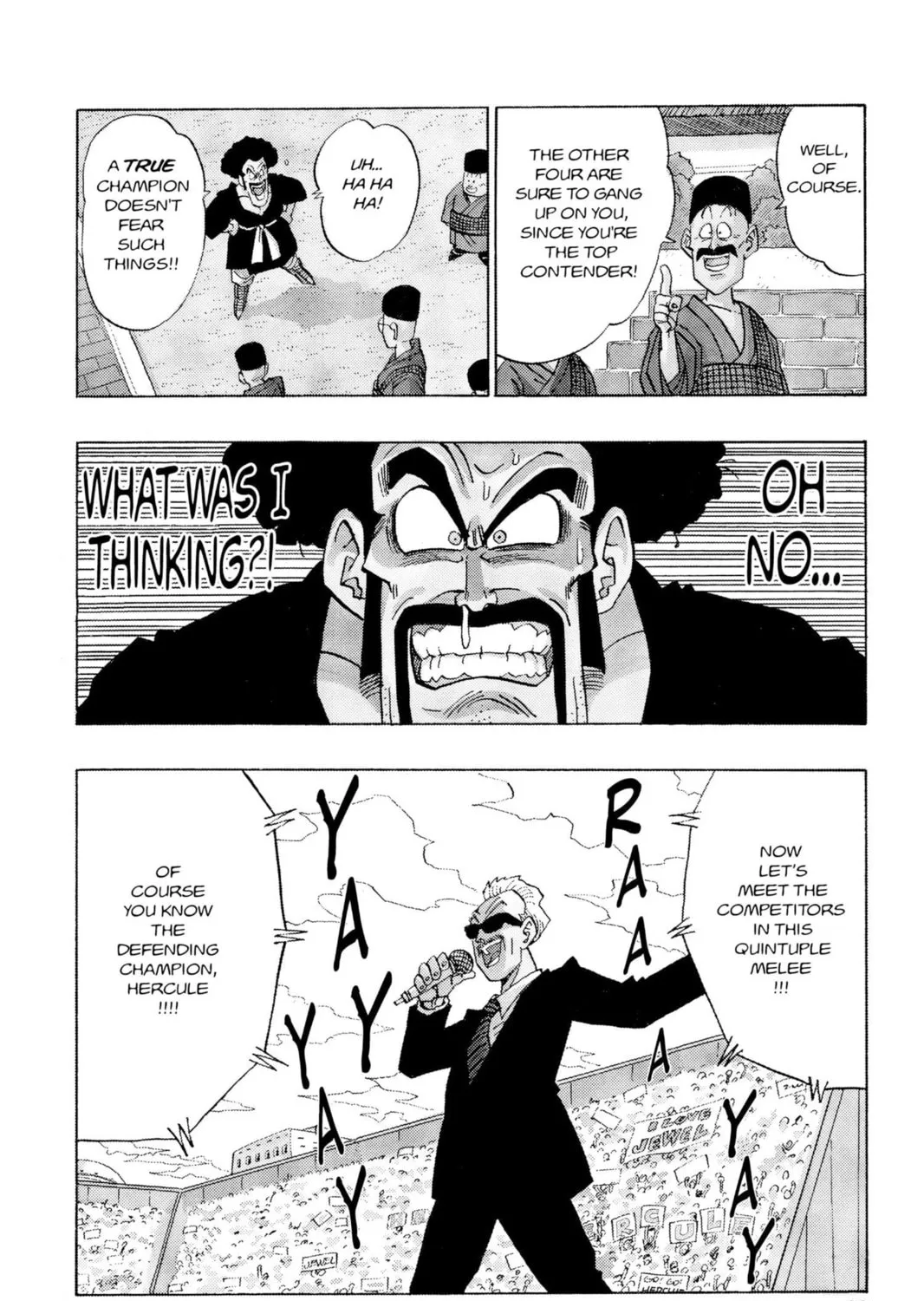 Read Dragon Ball Z chapter 258 image 12 on Lezhin