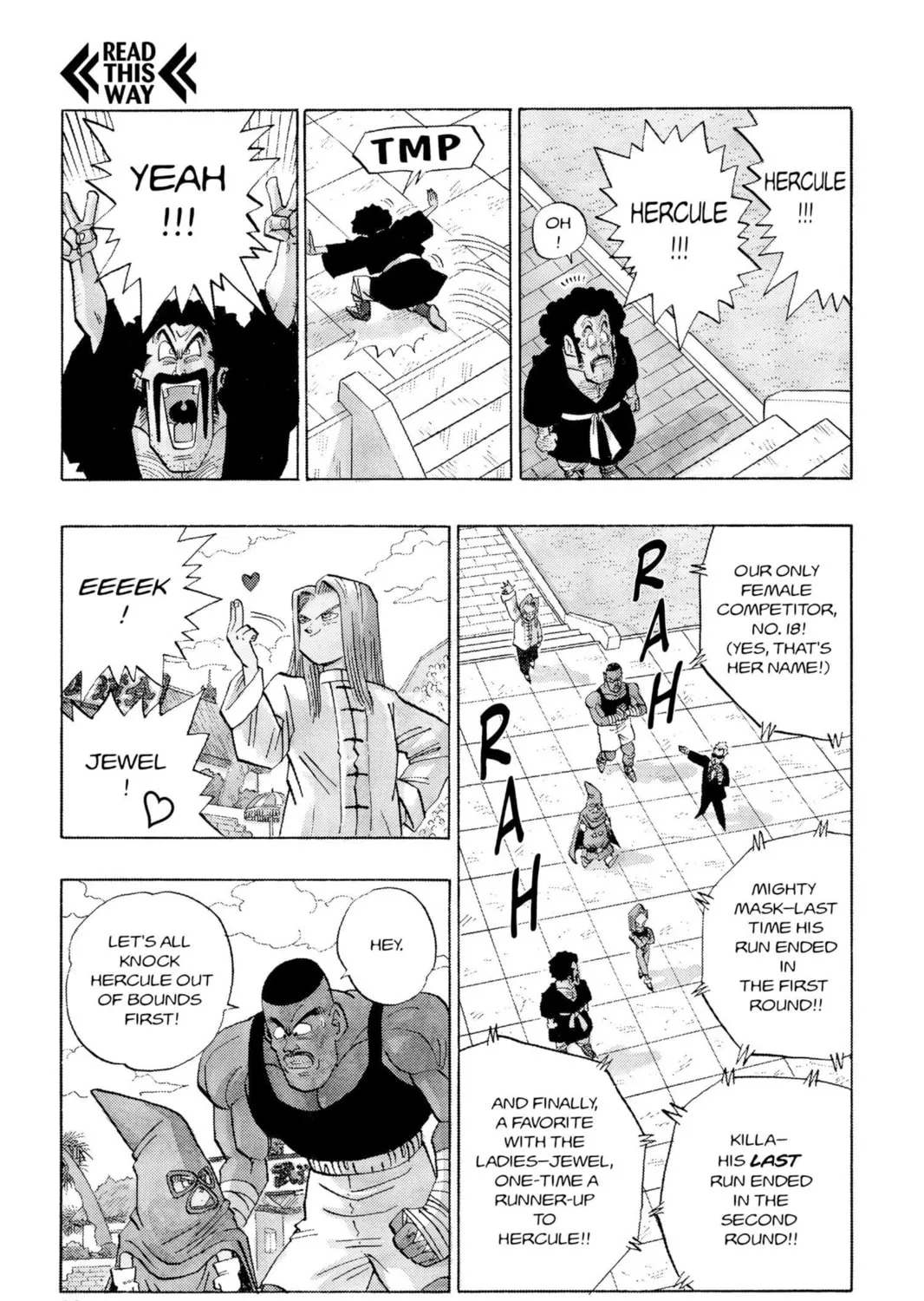 Read Dragon Ball Z chapter 258 image 14 on Lezhin