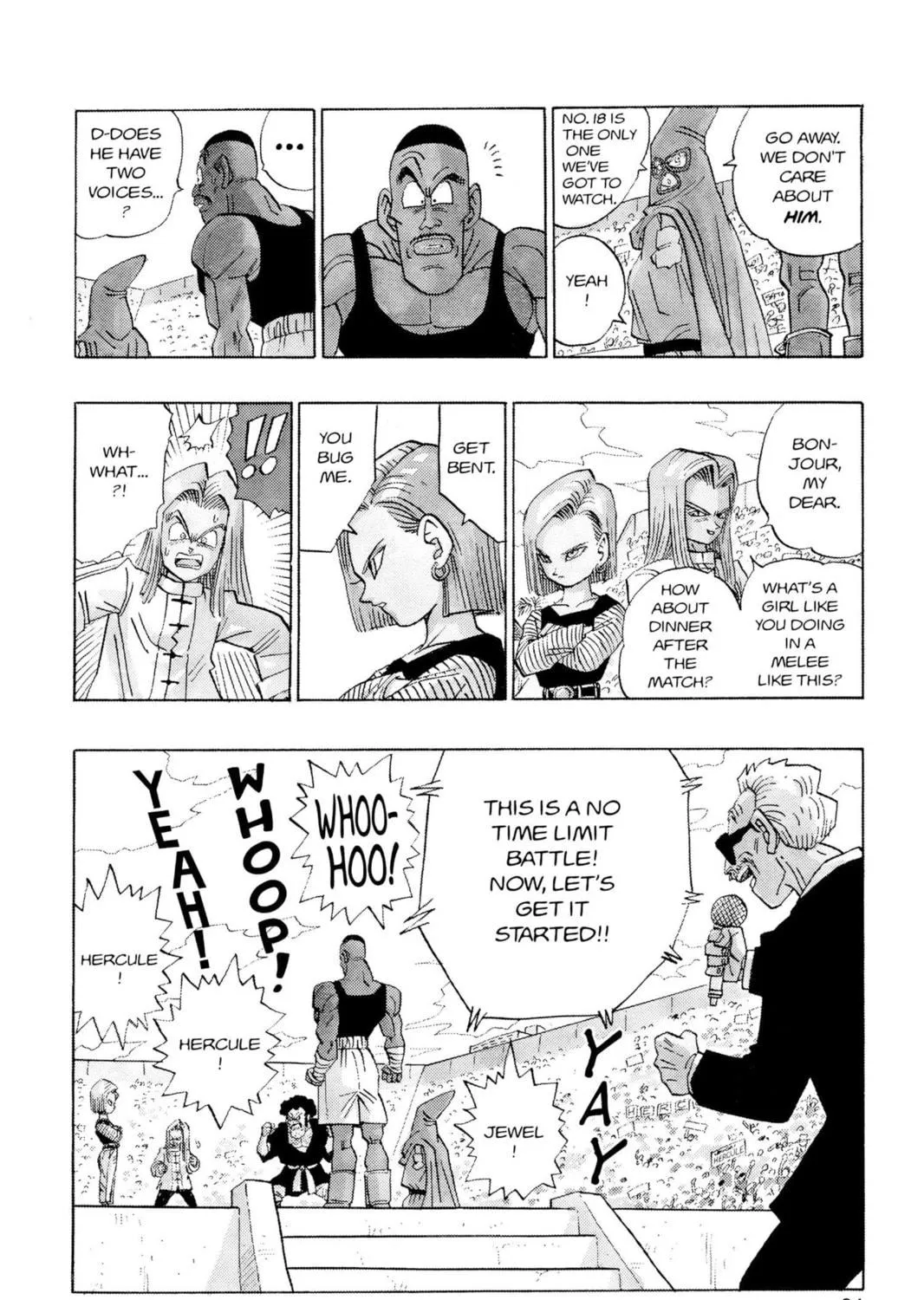 Read Dragon Ball Z chapter 258 image 16 on Lezhin