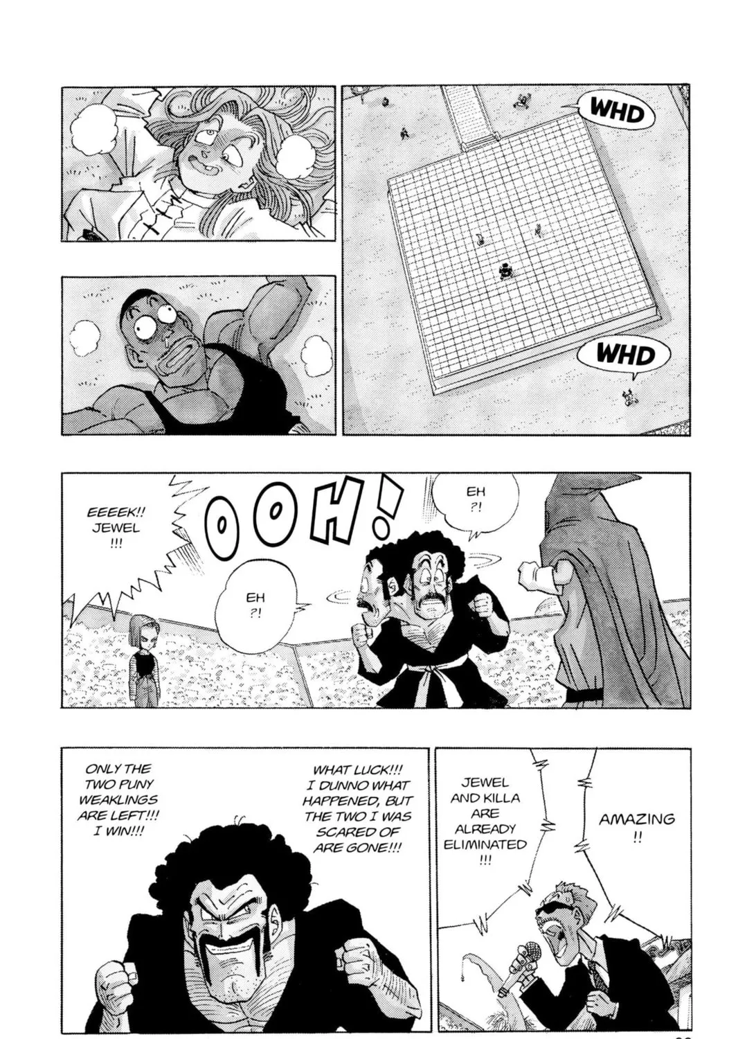 Read Dragon Ball Z chapter 258 image 20 on Lezhin