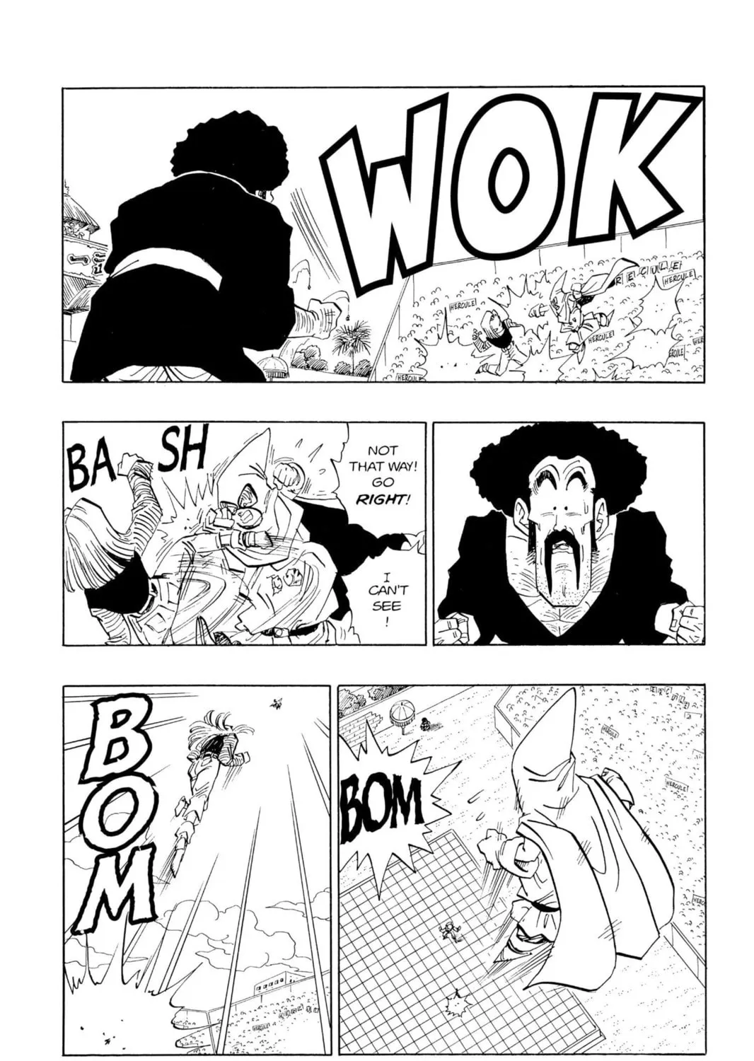 Read Dragon Ball Z chapter 259 image 8 on Lezhin