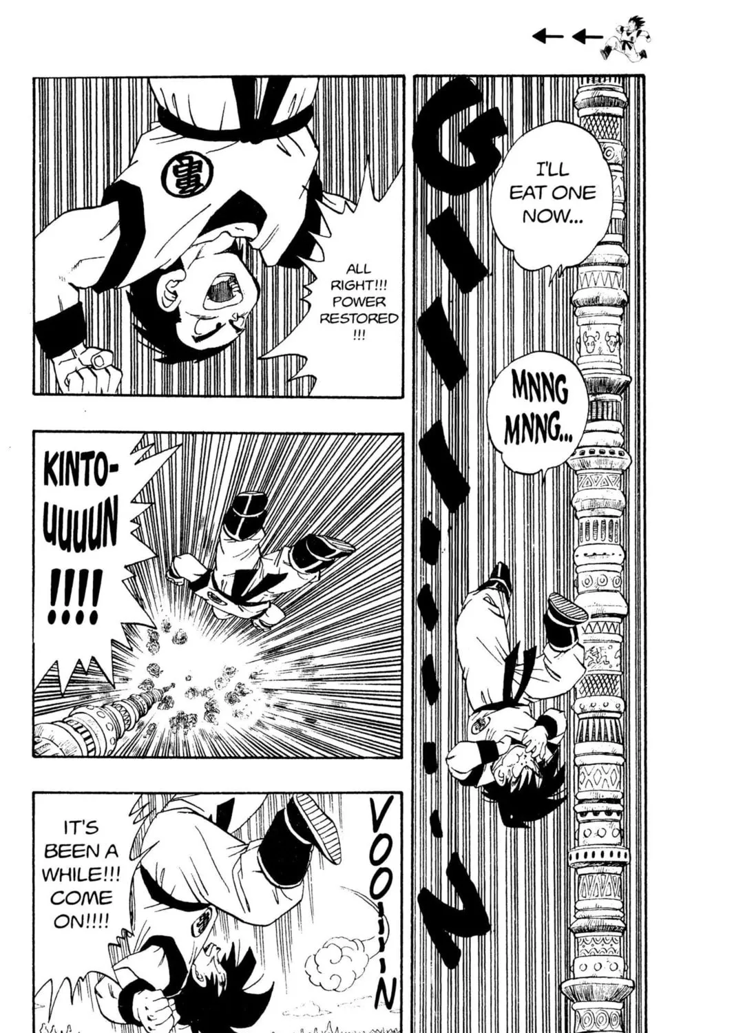 Read Dragon Ball Z chapter 26 image 14 on Lezhin