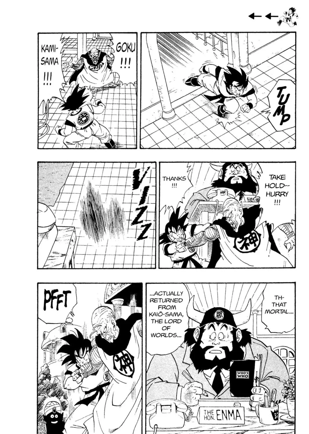 Read Dragon Ball Z chapter 26 image 8 on Lezhin