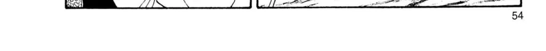 Read Dragon Ball Z chapter 26 image 9 on Lezhin