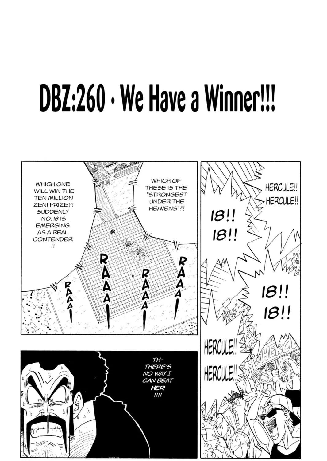 Read Dragon Ball Z chapter 260 image 0 on Lezhin