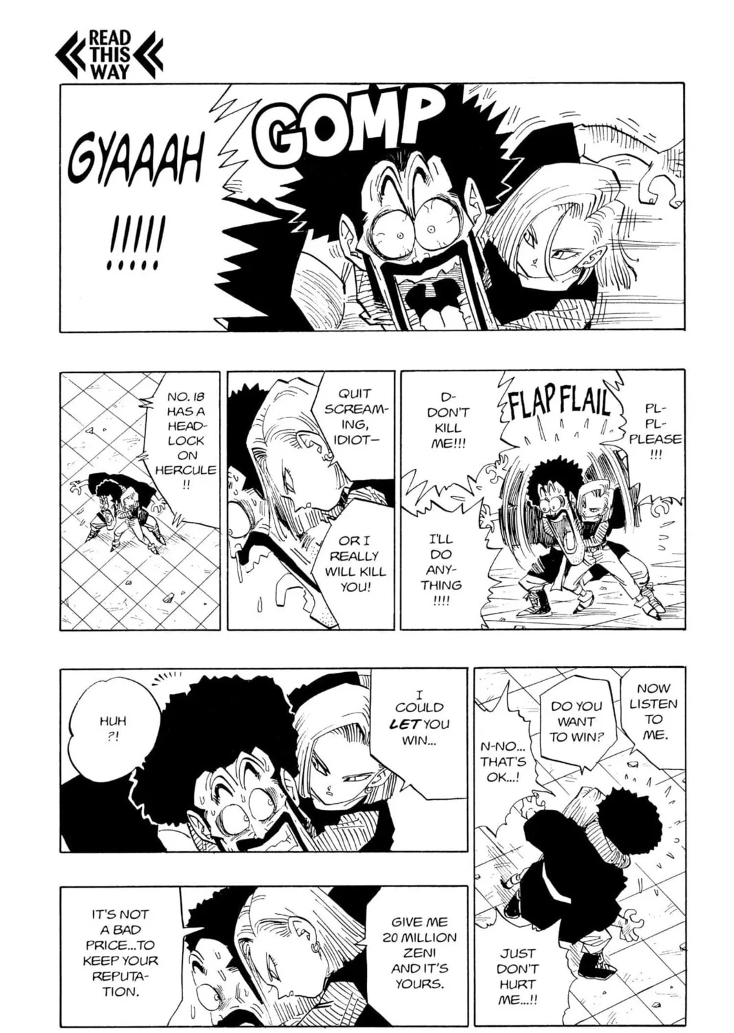 Read Dragon Ball Z chapter 260 image 6 on Lezhin