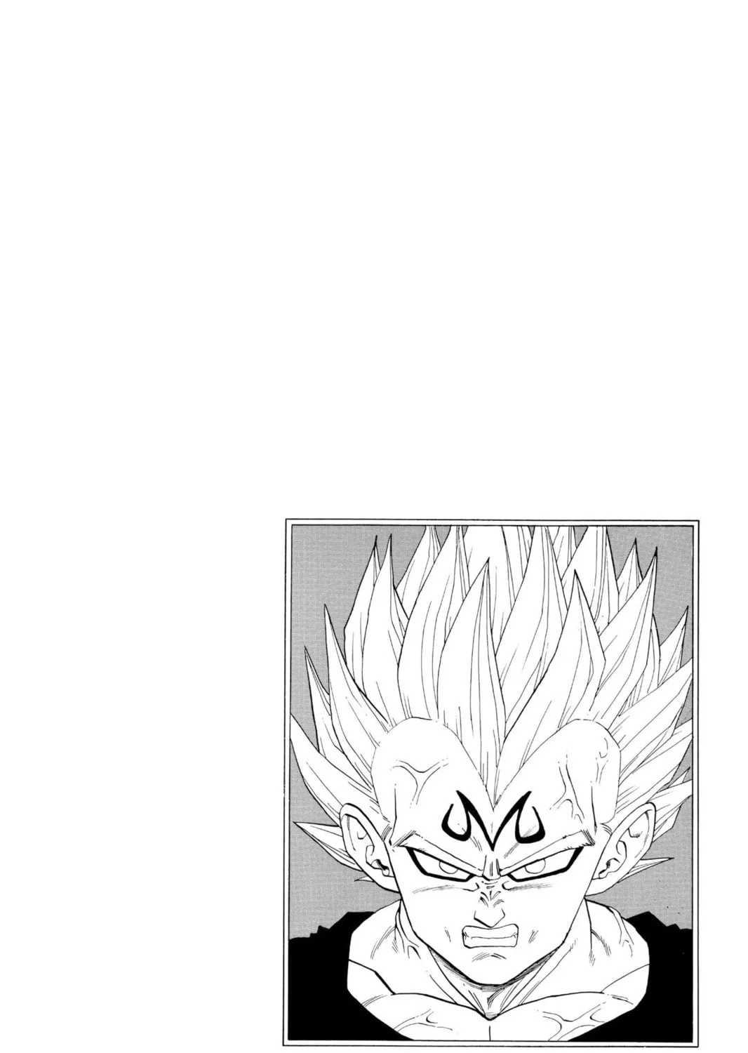 Read Dragon Ball Z chapter 264 image 26 on Lezhin