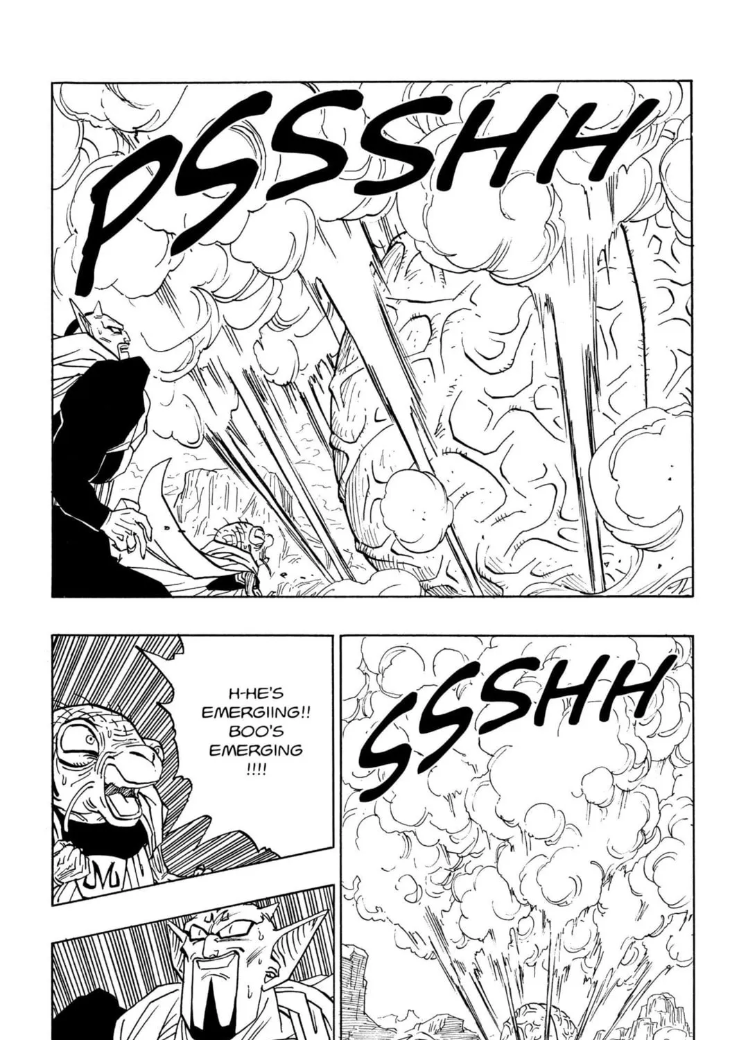 Read Dragon Ball Z chapter 266 image 2 on Lezhin