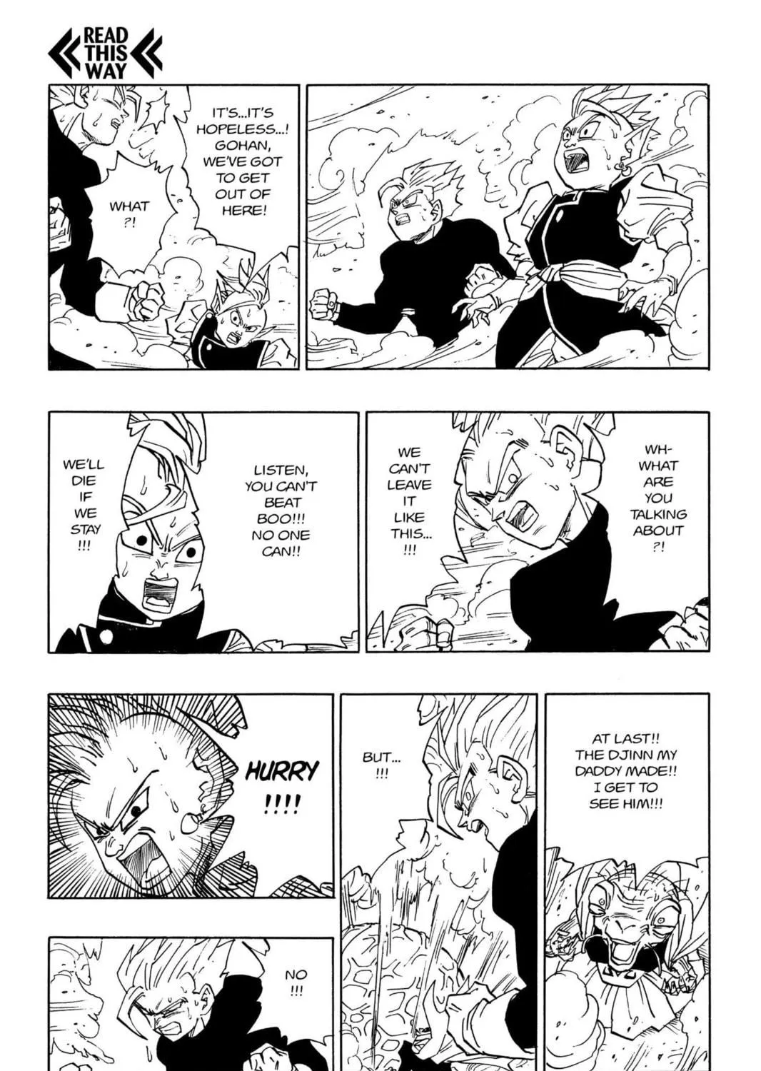 Read Dragon Ball Z chapter 266 image 4 on Lezhin