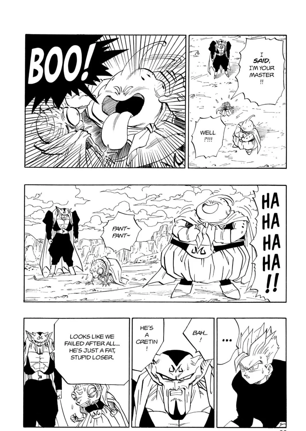 Read Dragon Ball Z chapter 267 image 12 on Lezhin