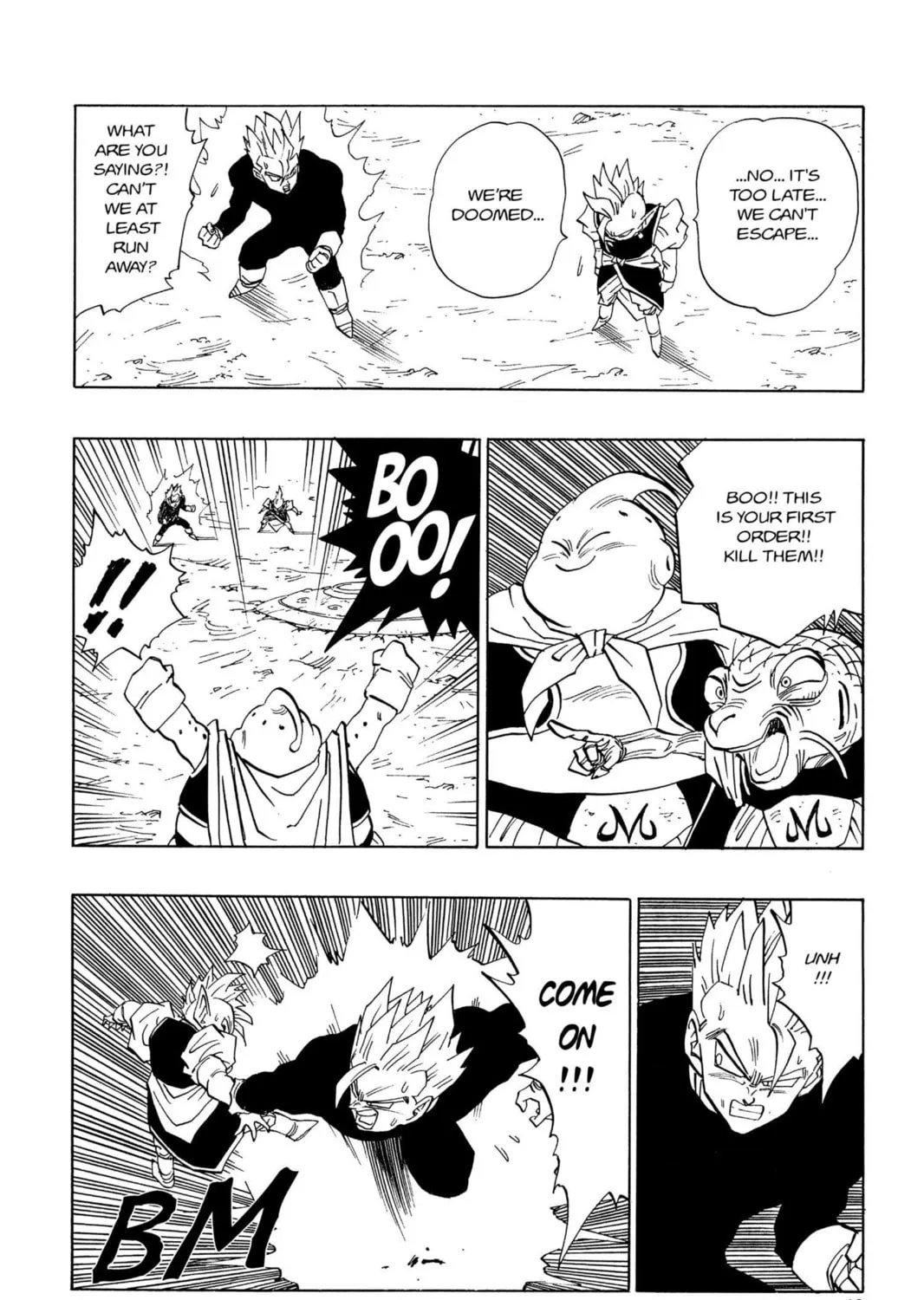 Read Dragon Ball Z chapter 268 image 14 on Lezhin