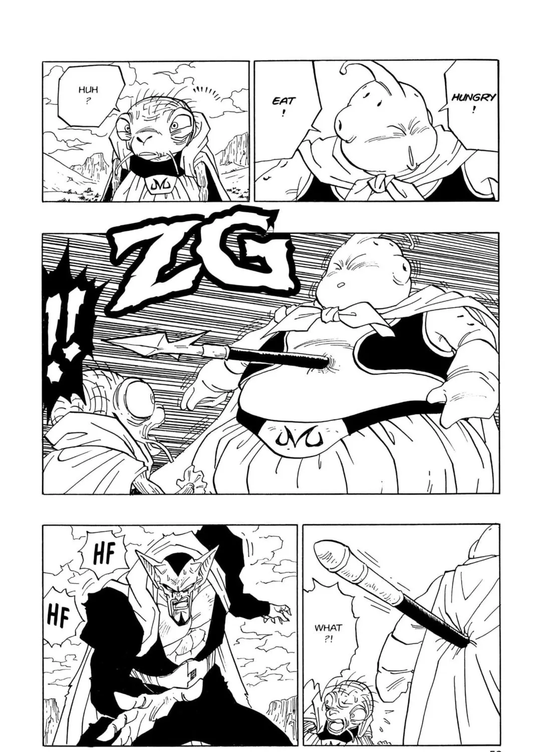 Read Dragon Ball Z chapter 269 image 18 on Lezhin