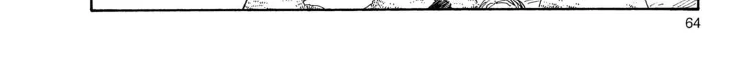 Read Dragon Ball Z chapter 27 image 1 on Lezhin