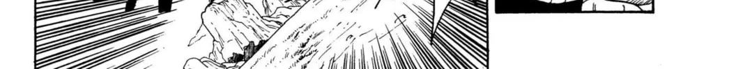 Read Dragon Ball Z chapter 27 image 7 on Lezhin