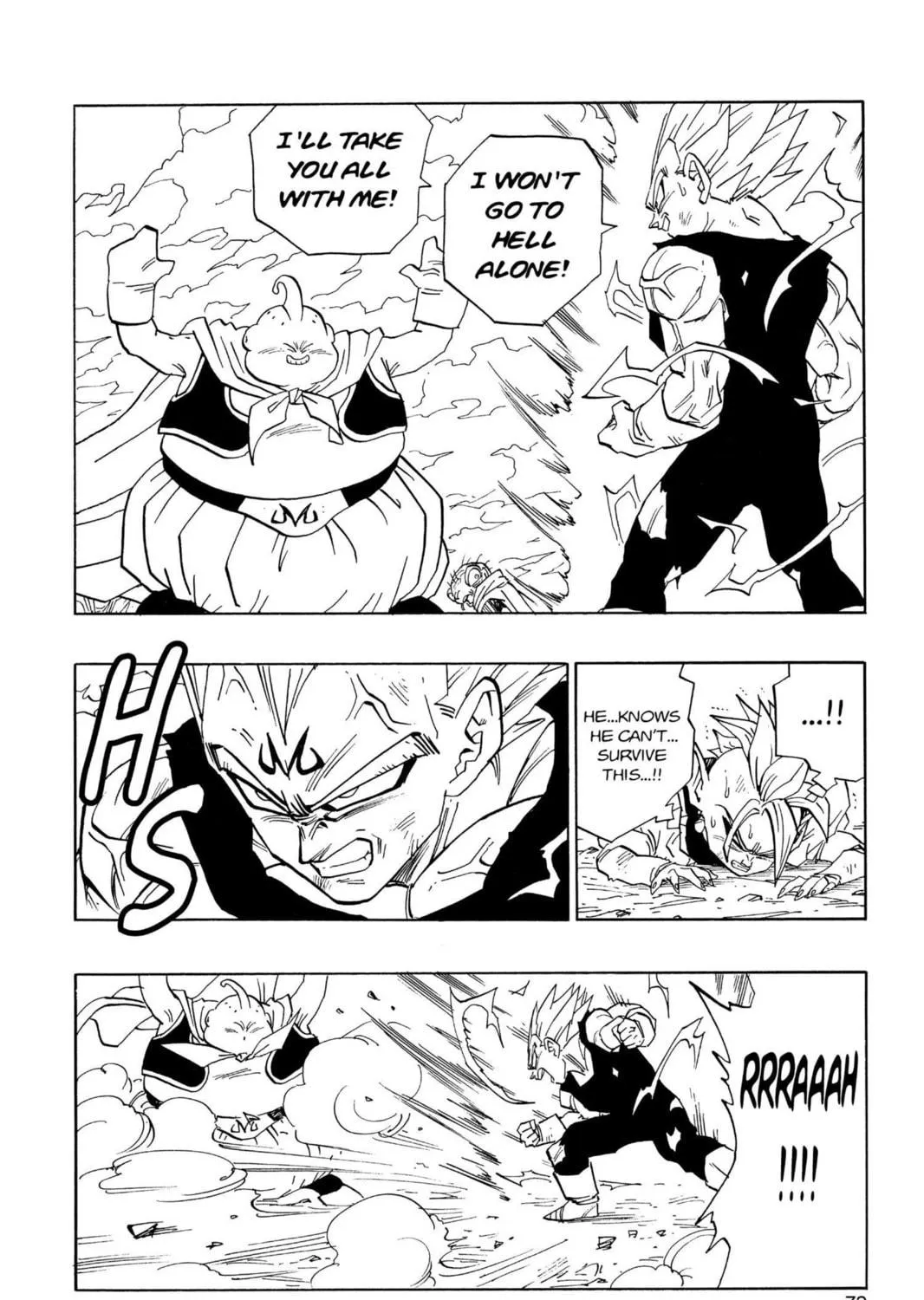 Read Dragon Ball Z chapter 270 image 22 on Lezhin