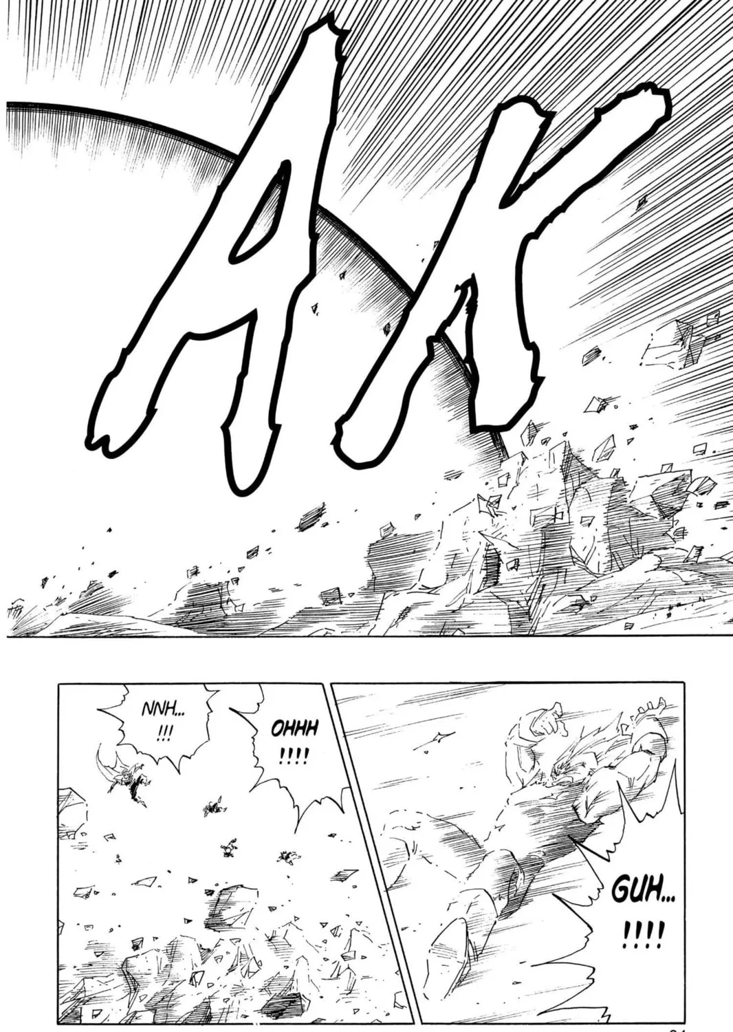 Read Dragon Ball Z chapter 271 image 18 on Lezhin