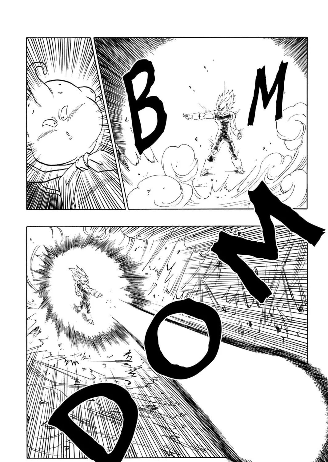Read Dragon Ball Z chapter 271 image 6 on Lezhin