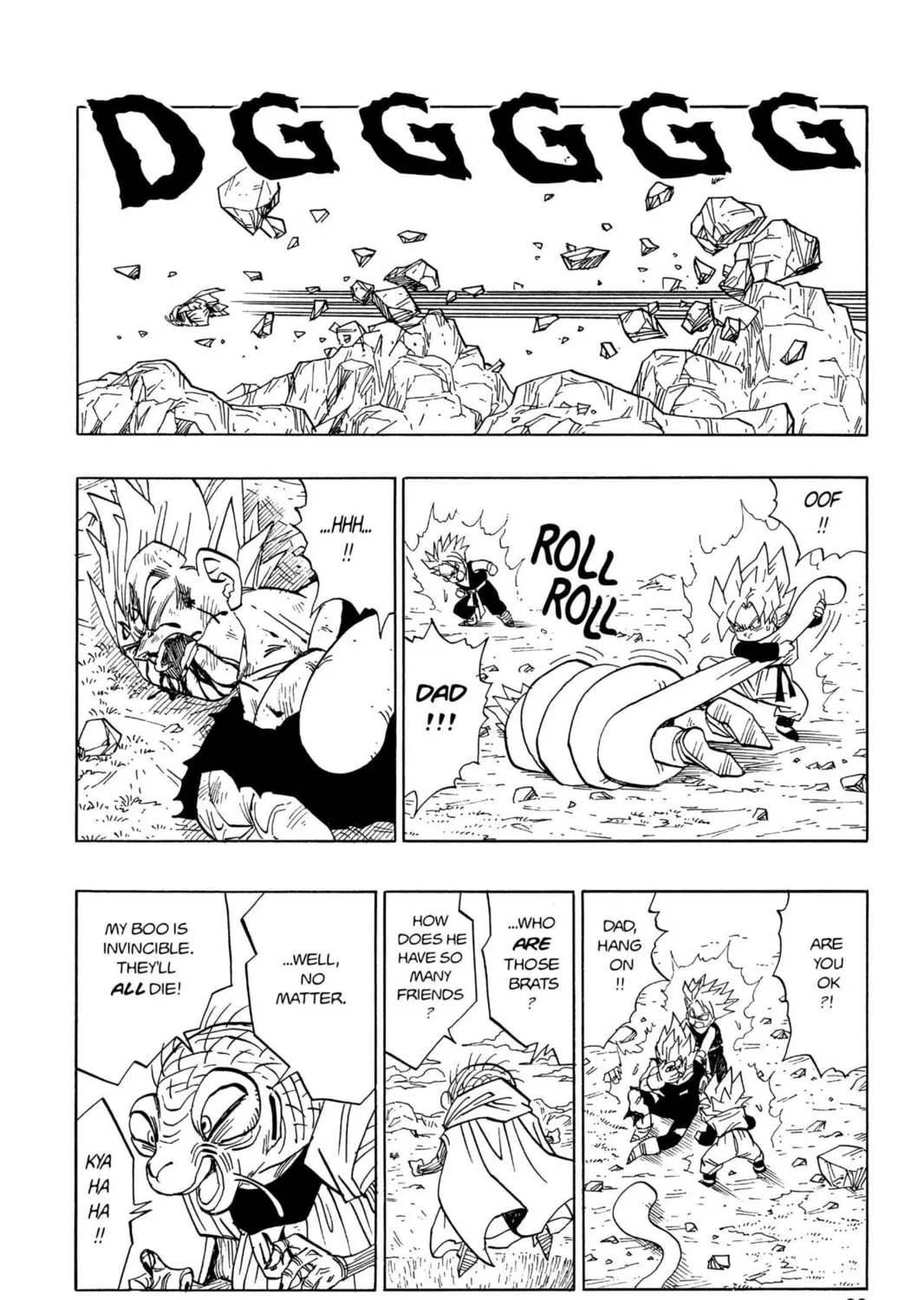 Read Dragon Ball Z chapter 272 image 18 on Lezhin