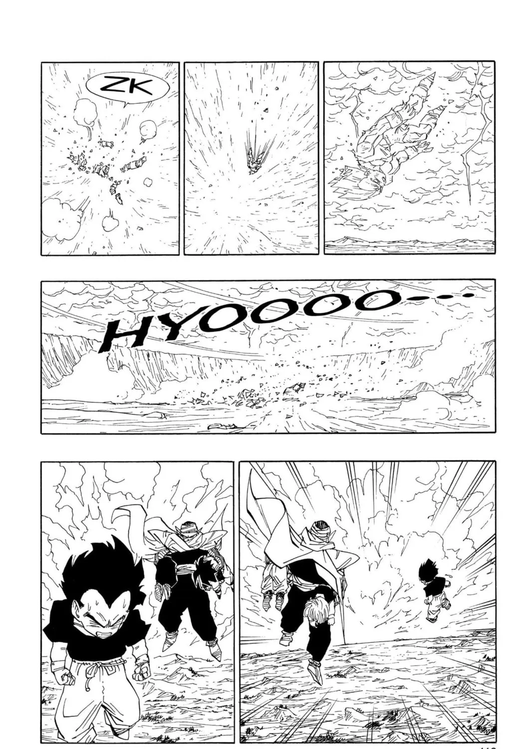 Read Dragon Ball Z chapter 274 image 6 on Lezhin