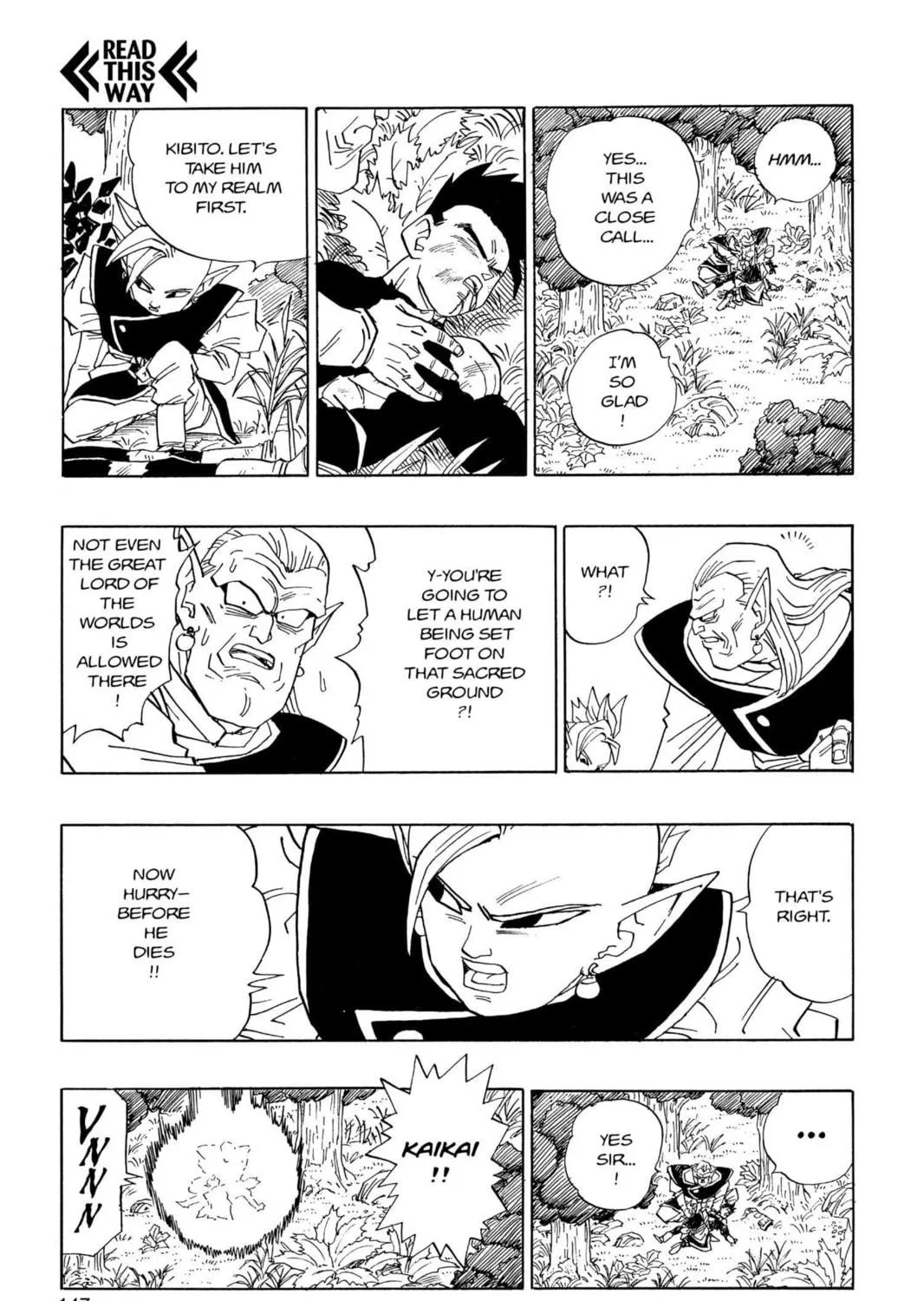 Read Dragon Ball Z chapter 276 image 10 on Lezhin