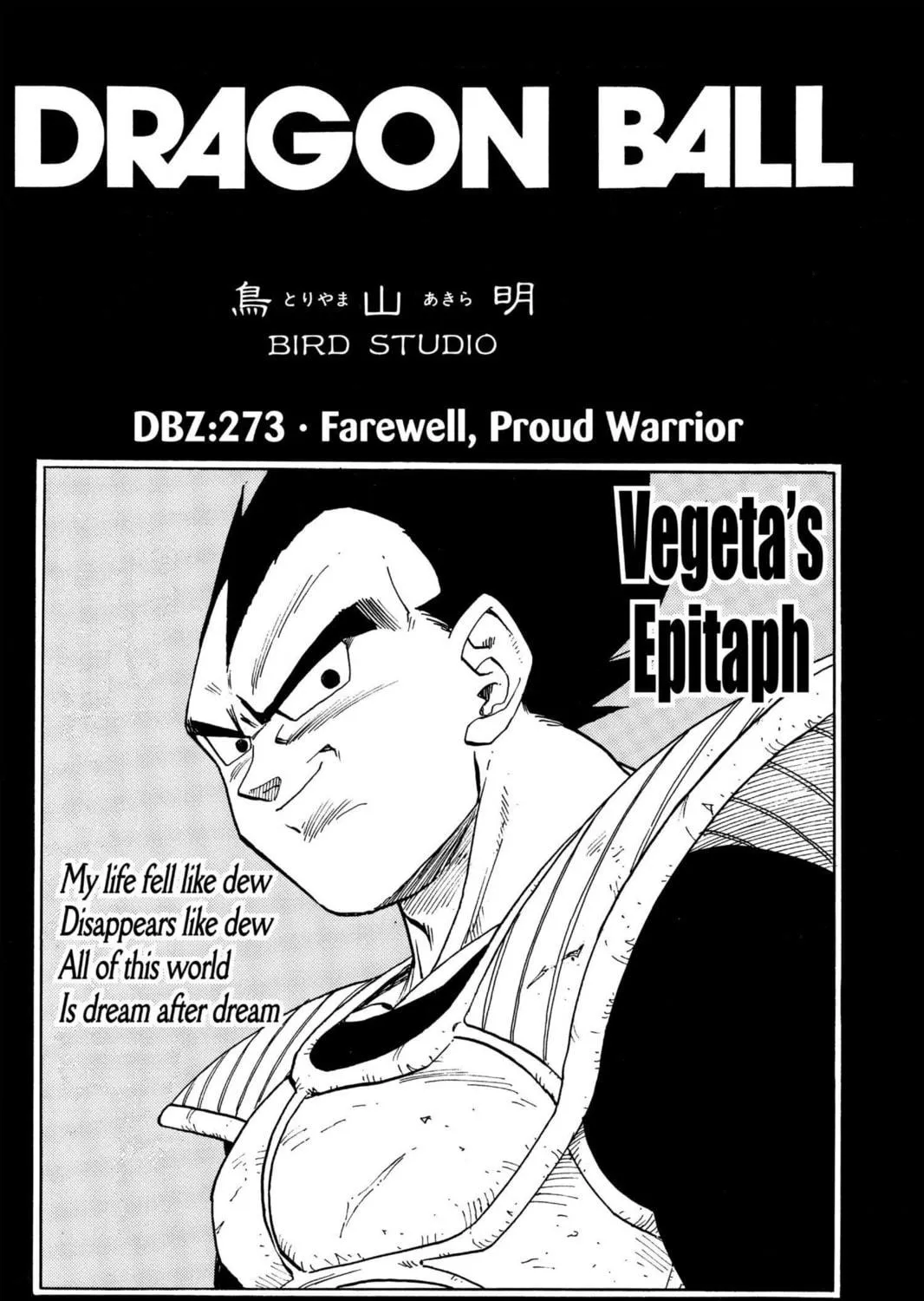 Read Dragon Ball Z chapter 278 image 28 on Lezhin