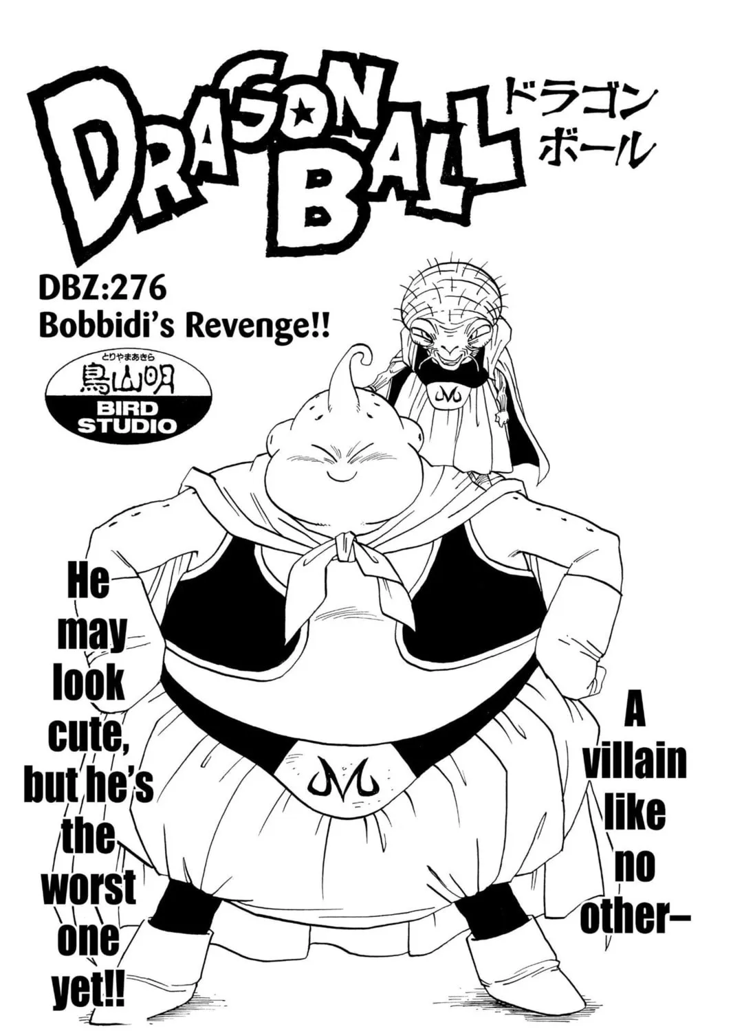 Read Dragon Ball Z chapter 278 image 30 on Lezhin