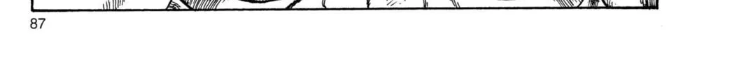 Read Dragon Ball Z chapter 28 image 19 on Lezhin