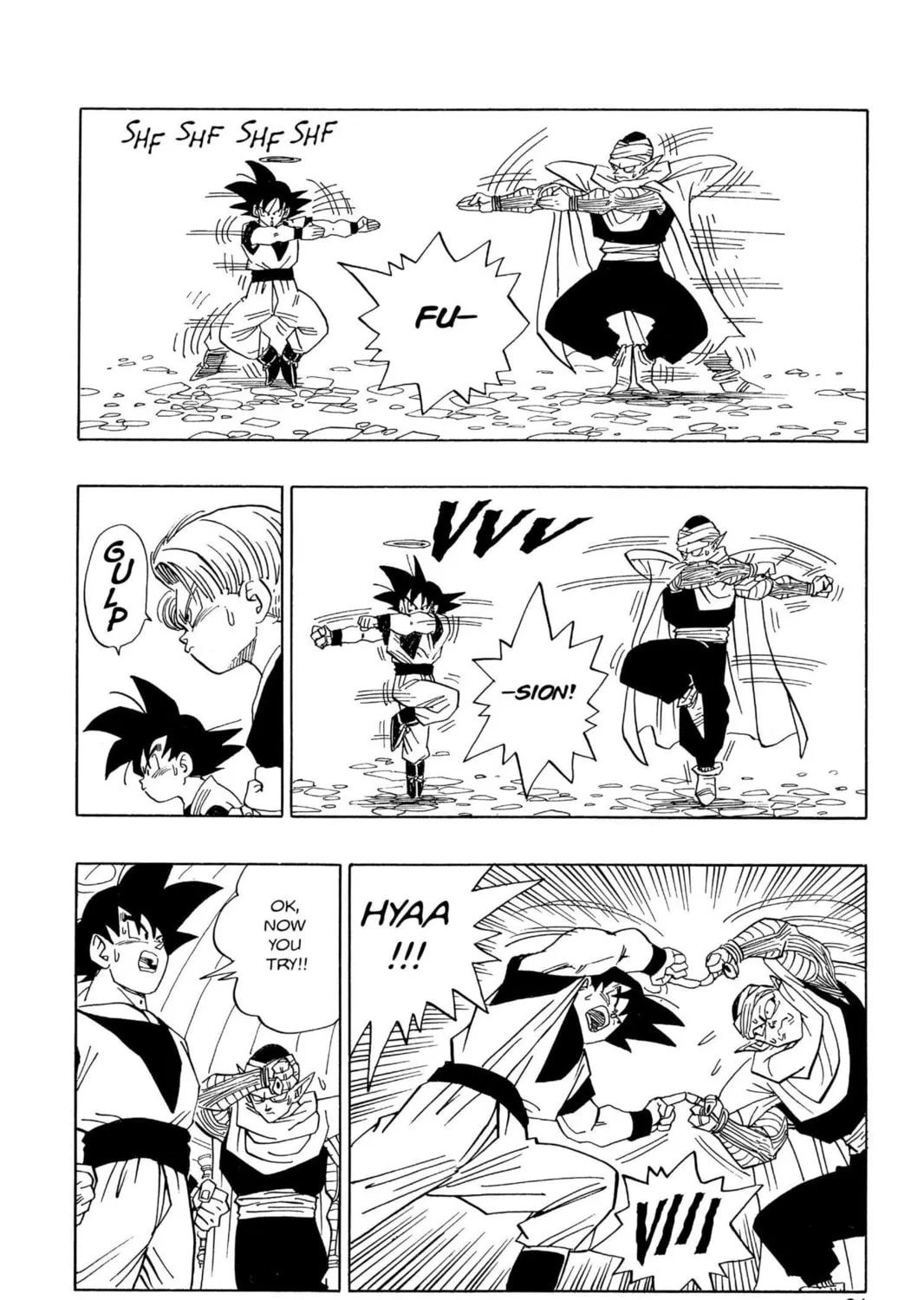 Read Dragon Ball Z chapter 283 image 6 on Lezhin