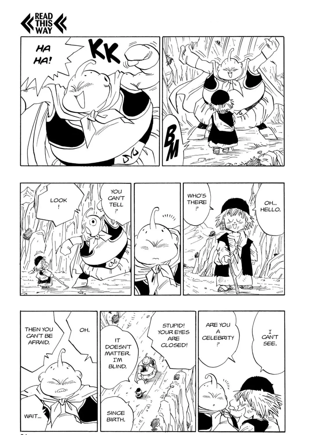 Read Dragon Ball Z chapter 284 image 14 on Lezhin