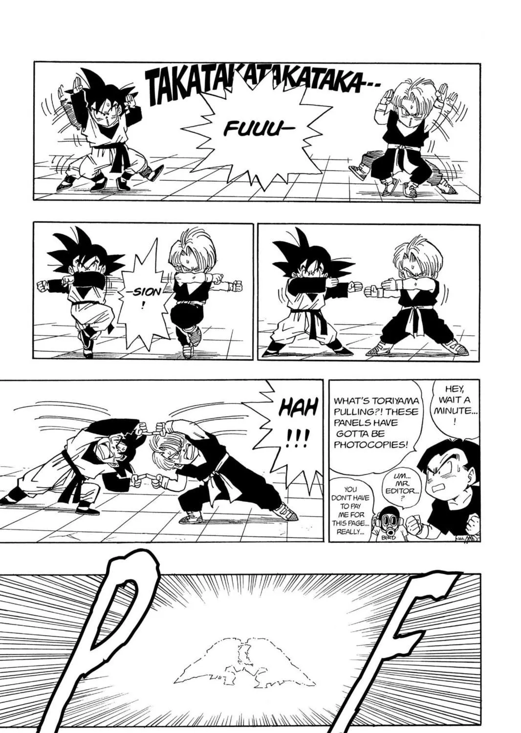 Read Dragon Ball Z chapter 286 image 16 on Lezhin