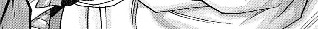 Read Dragon Ball Z chapter 288 image 1 on Lezhin