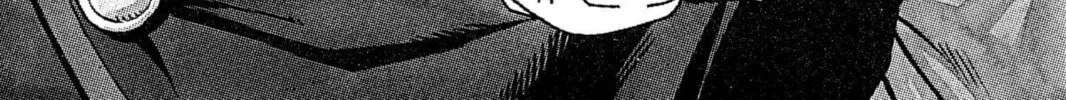 Read Dragon Ball Z chapter 288 image 3 on Lezhin