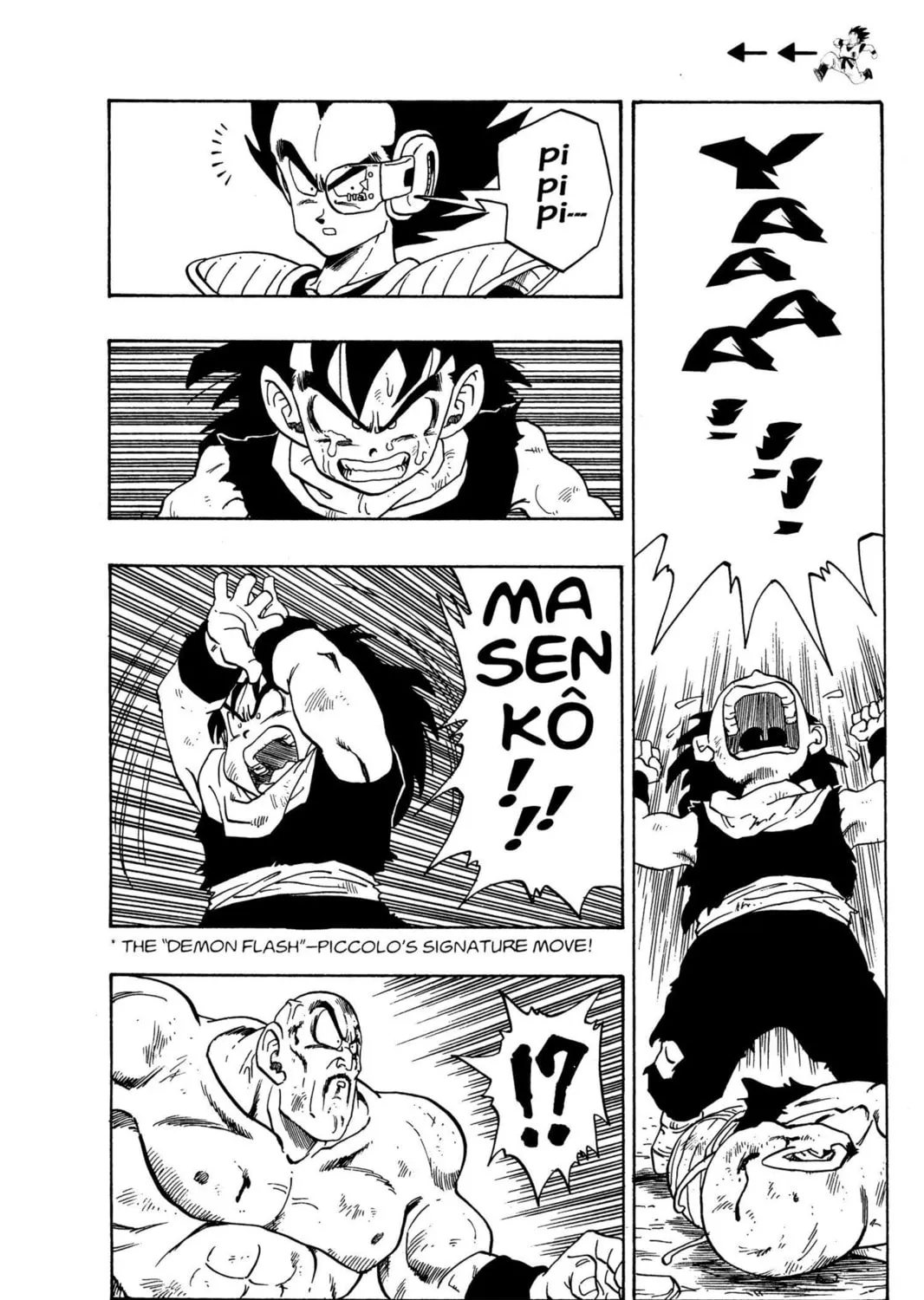 Read Dragon Ball Z chapter 29 image 12 on Lezhin