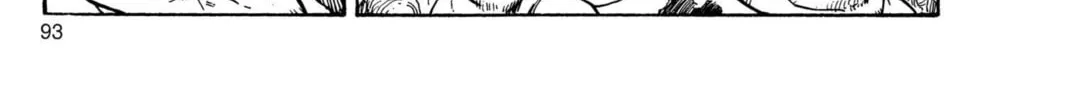 Read Dragon Ball Z chapter 29 image 3 on Lezhin