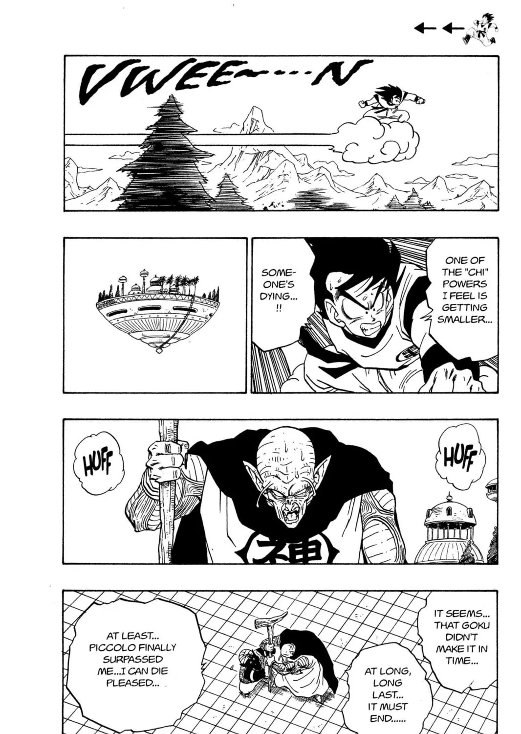 Read Dragon Ball Z chapter 29 image 8 on Lezhin