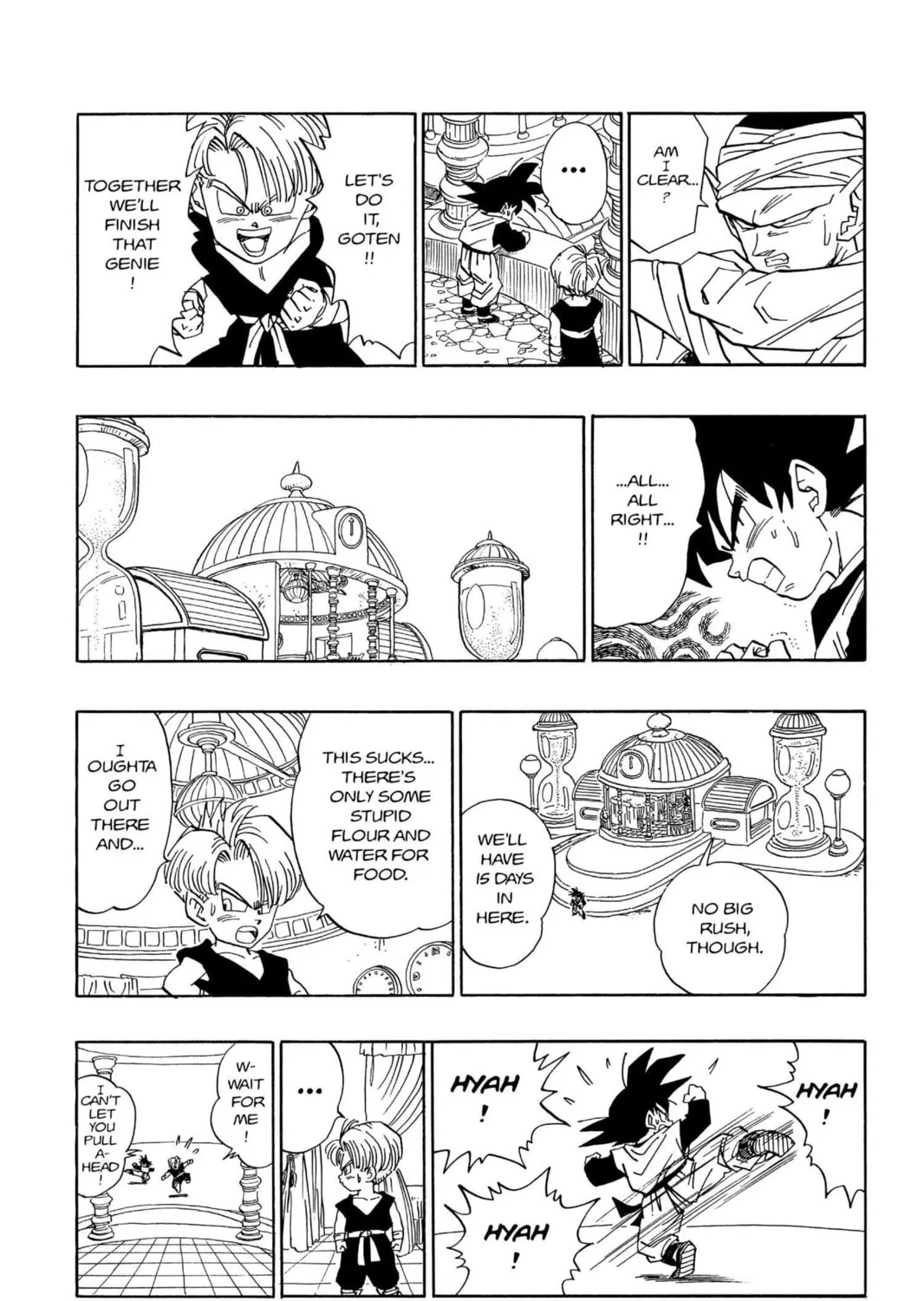 Read Dragon Ball Z chapter 294 image 14 on Lezhin
