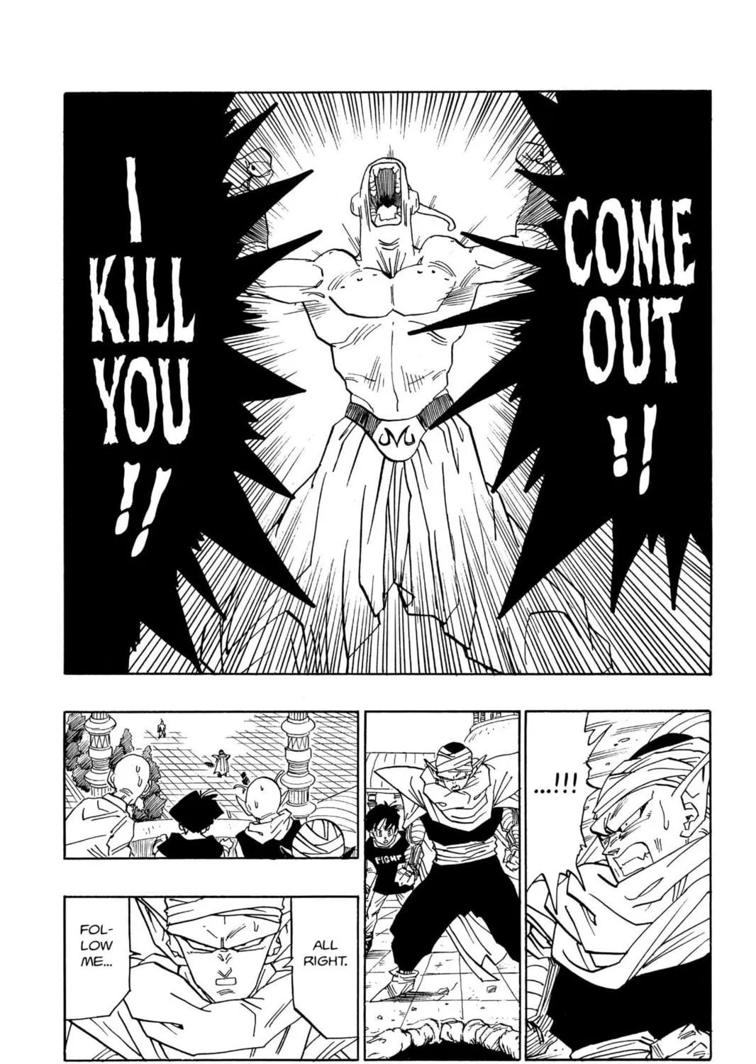 Read Dragon Ball Z chapter 294 image 22 on Lezhin
